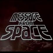 The Prodigy Out Of Space 1992