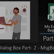 MsExcel VBA Beginners Part 013 VBA Dialog Box Part 2 MsgBox Type 2