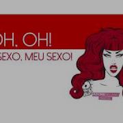 Adore Delano Speak My Sex Tradução PT BR