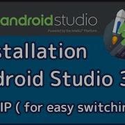 Android Studio 3 3 ZIP Installation On Windows In 2019 SDA Part 1