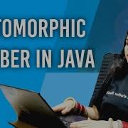 Automorphic Number In JAVA
