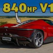 I Drove The Last V12 Ferrari Hypercar
