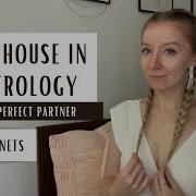 SEVENTH HOUSE IN ASTROLOGY Your Perfect Partner Planets In The 7th House