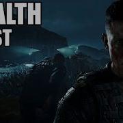 PURIST DIFFICULTY 007 FIRST LIGHT STEALTH