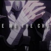 Hoizer TAKE ME THE CHURCH EDIT AUDIO