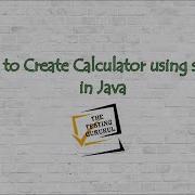 Program To Create Calculator Using Switch Case In Java