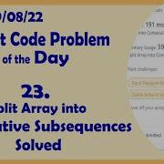 Split Array Into Consecutive Subsequences Leetcode Daily Challenge