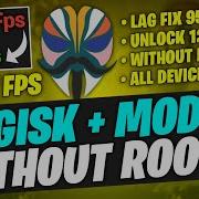 Magisk Modules Without Root High Fps For Gaming Modules Patch 120FPS