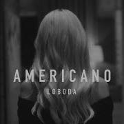 LOBODA Americano Премьера клипа 2021