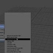 Introduction To Modeler