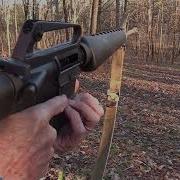 M16A1 Диапазон 2