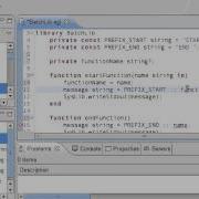 Essential EGL Batch Lesson 03 Library Variable
