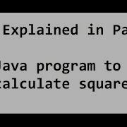 16 Java Program To Calcuate Square Of Number