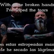Crowbar Embracing Emptiness Sub Español Lyrics English