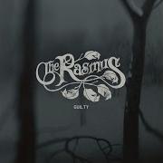 Guilty Us Mix