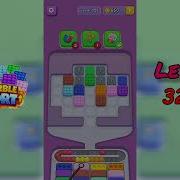 Marble Sort Level 329 Walkthrough