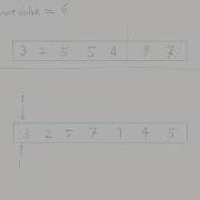 Partition Array