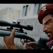 Charismatic COD4 EDIT