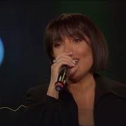 Lalə Məmmədova İpek Yolu TRT Müzik
