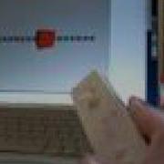 WiiFlash Papervision3D Phidgets ServoMotor