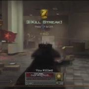 AK 47 QUAD KILL FEED