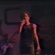 Dead Sam Club 924 Gilman Berkeley CA 1988