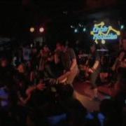 Disembodied 6 5 09 Chain Reaction Part 2 HD