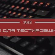Урок 13 Логи и Graylog для тестировщика тестировщик с нуля