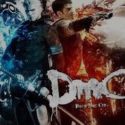 How To Cheat DmC Devil May Cry Orbs Items Cheat Engine