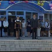 School Clip 1 09 11 Flv