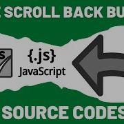 How To Make Scroll Back To Top Button Javascript