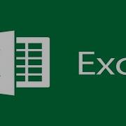 How To Embed A Word Document In Excel