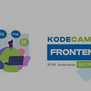 KodeCamp 4 0 Beginner Frontend Class 17