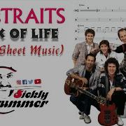 DIRE STRAITS WALK OF LIFE DRUM SHEET MUSIC