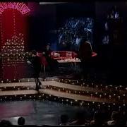 Sibel Can Havar Ibo Show 1998