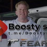 Исчез после рождественской вечеринки Роберт Кристофер ДЖЕККРАЙМЕР и FEAR MP4