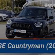 MINI SE Countryman 2021 Maniobra De Esquiva Esquiva77 Moose Test Y Eslalon77 Km77 Com