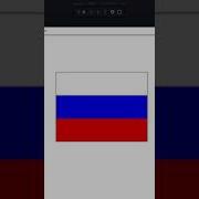 How To Draw The Russia Flag In Python With Turtle Module Shorts Python Russia Coding Turtle
