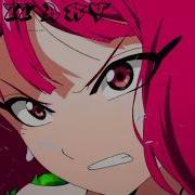 Magi Amv Skillet Monster