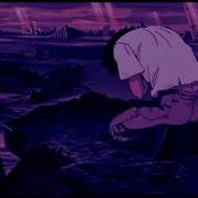 Thomas Mraz Чернила Slowed Reverb