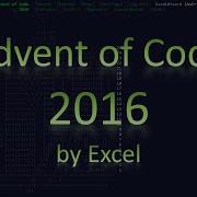 Advent Of Code 2016 Day 3 Squares With Three Sides Using Excel