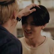 Win Team Take Me To Church UWMA FMV
