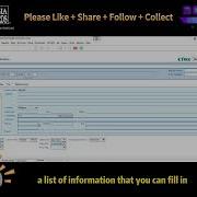 Учебное пособие по SQL Accounting Как создать информацию о клиентах Пошаговое руководство
