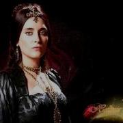 Halime Sultan Халиме Султан The Way