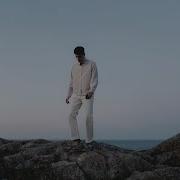 Amazing Thing I Noticed About EDEN Call Me Back