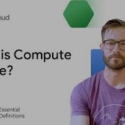 What Is Compute Engine