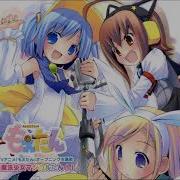 Moetan Winkles Twinkle Off Vocal