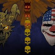 ВСЕ Ограбления PAYDAY 2 На МАКСИМАЛЬНОЙ сложности DSOD