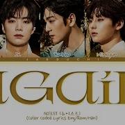 NU EST Again Lyrics 뉴이스트 다시 봄 가사 Color Coded Lyrics