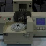 Buck Scientific 211 AAS With Graphite Furnace
